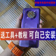 HKXA適用于華為mate30后蓋玻璃Mate30pro手機后屏電池蓋保護后殼背屏 mate30/紫羅蘭