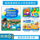新版香港朗文小學英語教材Longman Welcome to English123 送音頻資料 朗文4A課本+四本練習冊（點讀版）