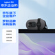 羅技（Logitech）Brio 95 企業(yè)級(jí)全高清網(wǎng)絡(luò)攝像頭 視頻會(huì)議直播攝像頭 電腦筆記本攝像頭 帶麥克風(fēng) 商用版 黑色
