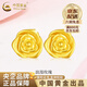 中國黃金（CHINA GOLD）黃金耳釘女款足金玫瑰花耳飾3D硬金老婆生日禮物中秋節禮物送女友 A款*玫瑰花耳釘  約1.6g