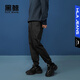 黑鯨【海瀾之家旗下】腰間抽繩休閑褲男秋季純色束腳褲男男褲子男 黑色19 L 175/84A