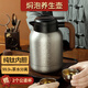 琪虎燜茶壺純鈦老白茶悶泡壺家用保溫壺茶水分離辦公室泡茶壺定制送禮 扭蓋款-星光銀1360ml+2個(gè)公道杯