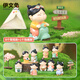 伊文兔（THE RABBIT IVEN）國(guó)潮唐小圓擺件盲盒手辦西安伴手禮文創(chuàng)禮物生日禮物女教師節(jié)禮物 唐小圓的假日生活盲盒-整盒八個(gè)