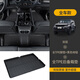 百馬飾 適用于北京bj40腳墊16-25款plus bj40l全包圍專用增程汽車tpe 雙層-全TPE腳墊+黑色地毯+尾箱墊