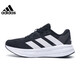 阿迪達斯adidas三條紋女鞋黑白撞色休閑跑步鞋ID8765 38碼