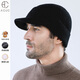 Acuc純羊毛帽子男冬大頭圍短檐針織帽老年男士純色保暖毛線(xiàn)帽2025新款 黑色 成人均碼（有彈性）