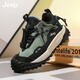 吉普（JEEP）2025冬季男童運動(dòng)鞋加絨二棉鞋秋冬皮面男孩童鞋兒童鞋子 薄荷綠/黑 32