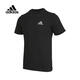 阿迪達斯 【滔搏運動(dòng)】adidas短袖T恤男裝運動(dòng)服舒適休閑服圓領(lǐng)上衣半袖衫 GK9639 XL