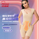 北極絨（Bejirog）懸浮塑身衣收腹提臀體雕美體衣束腰緊身連體衣免穿文胸后脫 膚色 XL