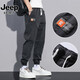 JEEP SPIRIT秋冬季牛仔褲男2025新款束腳學(xué)生工裝褲男裝寬松男士休閑長褲子男 2025黑灰色 常規(guī) 32 【135-145斤
