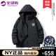 CesamSport品牌官方聯(lián)名夾克男春季新款沖鋒衣外套男三合一戶外防風(fēng)運動男裝 男款-黑色B（單衣） XL