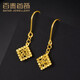 百泰首飾（BATAR JEWELLERY）生日禮物黃金耳釘女足金耳飾金耳鉤耳環(huán)5G菱形線雕耳墜長(zhǎng)款 2.28g