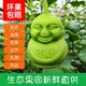 西游記人參果福娃新鮮水果人形娃娃貢果壽果節日禮品甜瓜制作現摘 2個(gè)裝