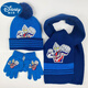 迪士尼寶寶奧特曼帽子男孩冬季針織帽圍巾手套保暖三件套兒童蜘蛛俠套頭帽潮 B款藍迪加奧特曼三件套 帽圍約52-54CM(建議3-8歲