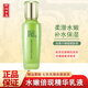 百雀羚（PECHOIN）乳液女水嫩倍現(xiàn)保濕精華乳液100g補(bǔ)水保濕滋潤(rùn)保濕乳護(hù)膚品 水嫩倍現(xiàn)精華乳液100g