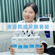 璟蔻（KINGCOUSE）美容院專用補(bǔ)水護(hù)膚品套裝男女玻尿酸爽膚水面霜水療護(hù)理院線大瓶 玻尿酸八件套裝 500ml