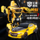 糖米遙控汽車變形玩具機器人金剛擎天黃蜂手勢感應(yīng)兒童男孩禮物