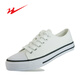 雙星八特男女同款低幫素色帆布鞋運動(dòng)鞋工作鞋學(xué)生跑步鞋百搭時(shí)尚平底板鞋 白色LM122（尺碼偏小買(mǎi)大一號） 41