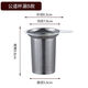 惠上嘉304不銹鋼茶具茶漏茶濾水杯過(guò)濾水壺過(guò)濾網(wǎng)內膽咖啡泡茶過(guò)濾茶隔 公道杯漏B款