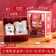WINTERPALACE伴手禮送客戶(hù)回禮馬克杯子陶瓷水杯紀念品禮物員工活動(dòng)聚會(huì )定制 禮品盒套裝-畢業(yè)禮物送老師 350ml