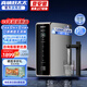 真情好太太凈水器家用加熱直飲一體機(jī)直飲水機(jī)管線機(jī)壁掛式餐邊柜廚下式RO反滲透接自來水前置過濾器套裝 【單機(jī)】1200G+雙模式水龍頭