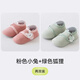 棉奇熊寶寶地板鞋春夏嬰幼兒鞋子室內防滑2雙裝學(xué)步襪兒童夏季家居鞋襪 粉色小兔+綠色狐貍- 2雙 1-2歲 -S碼-腳長(cháng)13.5CM