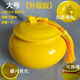 如意黃色陶瓷罐純色內(nèi)黃茶葉罐可綁繩風(fēng)水布局招財擺件儲物罐存錢 大號