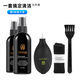德甲士（WATASHI）筆記本電腦手機數(shù)碼相機液晶屏幕顯示器鍵盤除塵清洗液清理工具清潔套裝