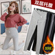 米婭琳孕婦打底褲長(cháng)褲時(shí)尚百搭秋冬季外穿托腹韓版孕婦裝冬裝孕婦褲子 淺灰色（加絨加厚款） 均碼
