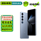魅族20/20Pro 魅族20Classic 魅族21/21Pro 魅族21Note 二手魅族手機(jī) 【魅族21Pro】冰川藍(lán) 16GB+512GB 99新
