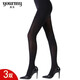 寓美120D天鵝絨連褲襪2025單/2026雙春秋雙加襠加肥加大顯瘦打底襪褲 黑色 /雙襠130-180斤/ 3條