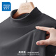 真維斯（Jeanswest）半高領(lǐng)絨德打底衫男士長(cháng)袖t恤內搭雙面加絨加厚保暖秋衣服男上衣 深灰 純色 3XL