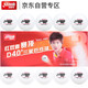 DHS紅雙喜乒乓球三星 賽頂ABS新材料40+ 3星專業(yè)比賽球 白色