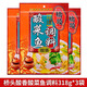 橋頭酸菜魚(yú)調料包金湯麻辣魚(yú)老壇酸菜麻辣魚(yú)水煮魚(yú)火鍋調味料 酸菜魚(yú)調料老壇酸香味318g*3袋