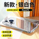 零點(diǎn)盾適用華為pura70手機殼pura70pro保護套鏡面玻璃pro+自帶鏡頭膜全包防摔男女新款散熱電鍍 【銀白色】鏡面玻璃-帶鏡頭膜全包-冰感散熱 華為Pura70