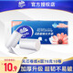 維達（Vinda）超韌無芯卷紙四層加厚78g卷筒紙家用提裝紙巾衛(wèi)生紙廁紙手紙 1提10卷*78克
