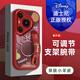 富界【迪士尼授權】適用華為P70手機殼Pura80pro+鏡頭全包Ultra卡通時(shí)尚新款腕帶硅膠情侶防摔 紅色小胖妞腕帶款【X1800迪士尼】 華為Pura70