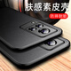 毅美 適用vivos9手機殼膚感素皮s9皮套vos男款vivo91磁吸wiwo保護套外殼vivis步步高皮質(zhì)皮革輕薄黑色 【黑色】經(jīng)典款 vivo S9