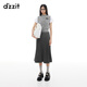DZZIT【明星同款】地素半身裙冬季復古通勤百搭高智感直筒裙女 中灰色 M