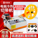歷百年電腦切帶機(jī)全自動冷熱魔術(shù)貼松緊帶織帶熱切機(jī)剪拉鏈耳帶繩機(jī)絲帶 冷熱切帶機(jī)（升級耐用款）