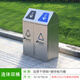 MTRECYCLE不銹鋼垃圾桶幼兒園學校分類果皮箱公共場合推蓋雙桶大容量可定制 連體二分類