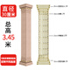 ABDT羅馬柱模具方柱模型別墅大門(mén)水泥四方形柱子裝飾造型建筑模板加厚 帶槽星星30-心動(dòng)款