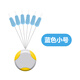 川品社 硅膠防纏豆 八字環(huán)防纏豆硅膠子線防纏豆大物線組配件釣魚用競(jìng)技防纏繞太空豆 藍(lán)色防纏豆小號(hào) 5組/30枚裝
