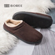 寶人（boree）棉拖鞋男大碼秋冬季家用室內加絨保暖防滑外穿時(shí)尚包頭包跟拖鞋 咖啡色 43/44
