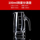 志方益白酒分酒器家用玻璃分酒器帶刻度紅酒白酒醒酒器聚會(huì)酒店分酒具 100ML（2兩）刻度款（1個(gè)裝）