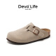 Devo Life的沃软木拖鞋包头半拖情侣款休闲法式拖鞋 3624 灰色反绒皮 38