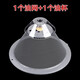 適用于美的中式吸油煙機(jī)過(guò)濾網(wǎng)CXW-180-DS21-DS101-AS7210-G1接油盒配件 油杯+外網(wǎng)