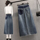 貝娜妮（Beinani）大碼女裝牛仔半身裙2026春秋胖mm高腰a字顯瘦開(kāi)叉復古中長(cháng)款裙子 藍色 3XL 建議155-175斤
