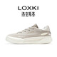 LOXKI/洛克斯基【明星同款】板鞋子男春秋經(jīng)典百搭休閑鞋男 小圓鞋Lite 米白 41