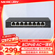 水星（MERCURY）8口千兆PoE供電·AP管理一體化企業(yè)級(jí)路由器 MR108GP-AC